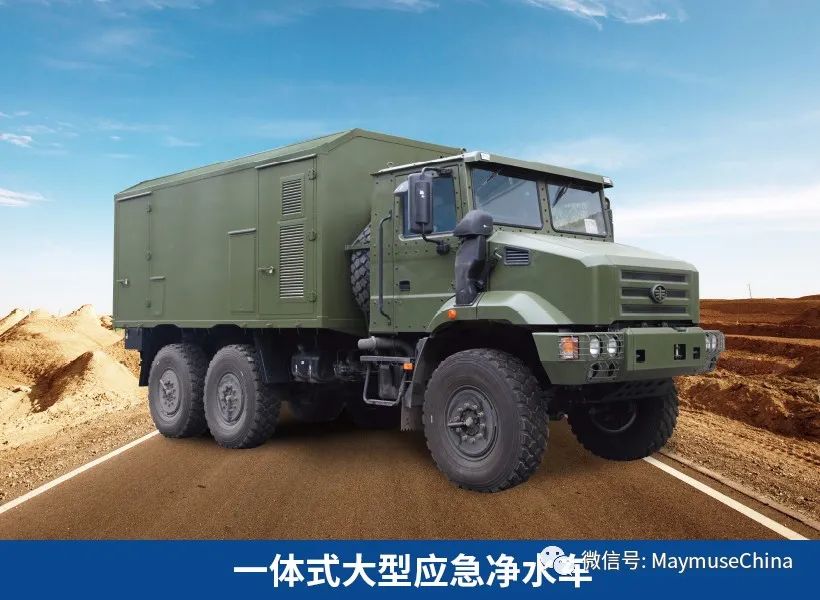 微信圖片_20230815092548_1.jpg 微信圖片_20230815092548_1.jpg