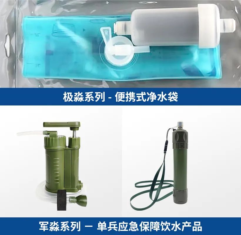 微信圖片_20230815092548_2.jpg 微信圖片_20230815092548_2.jpg