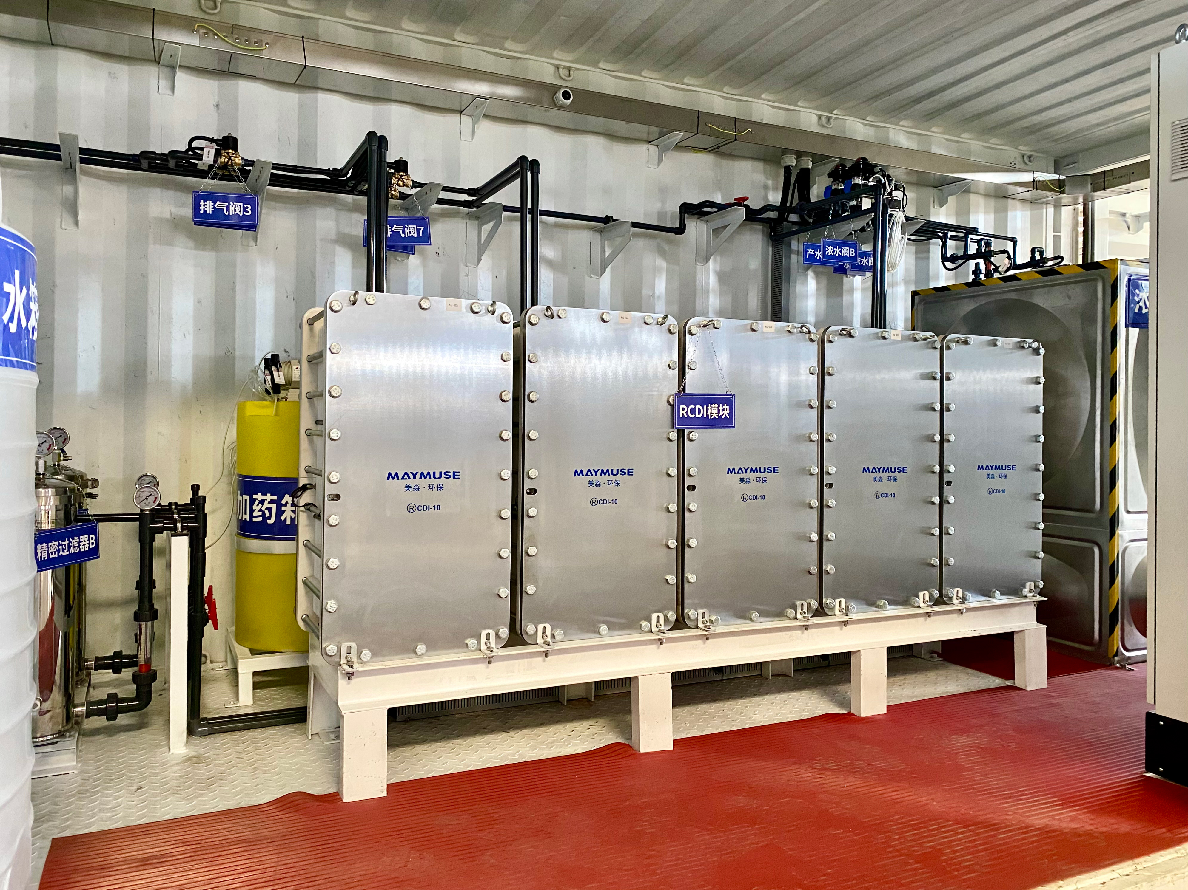 微信圖片_20240803133922-1.jpg 微信圖片_20240803133922-1.jpg